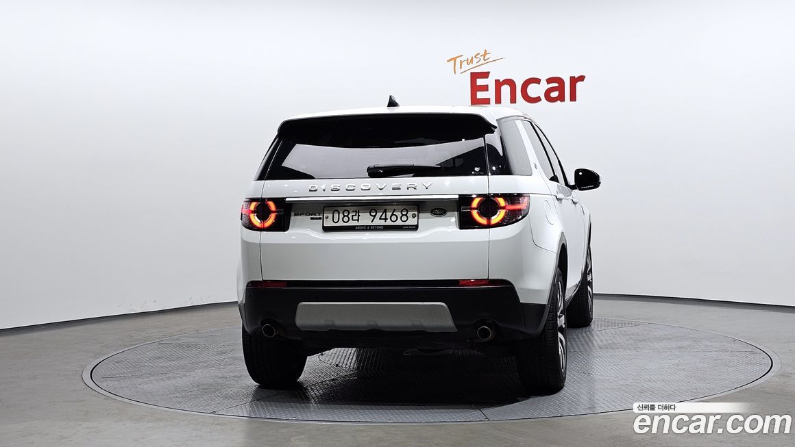 Land Rover Discovery Sport 2017