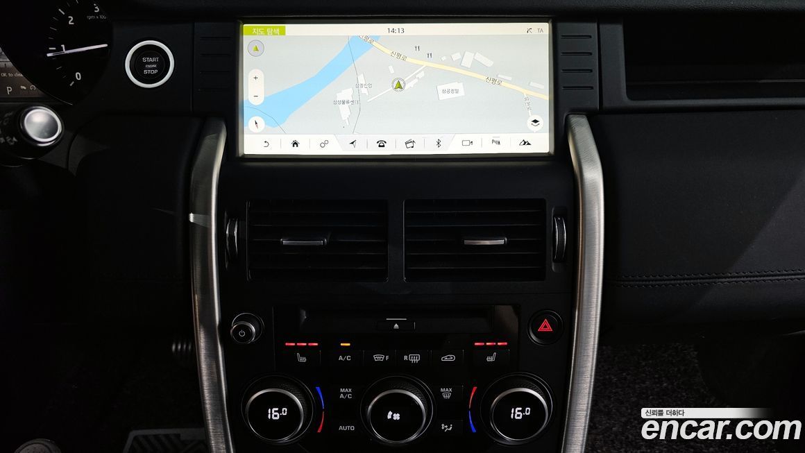 Land Rover Discovery Sport 2017