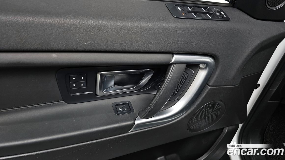 Land Rover Discovery Sport 2017