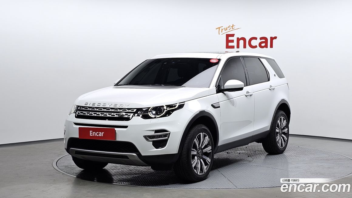 Land Rover Discovery Sport 2017