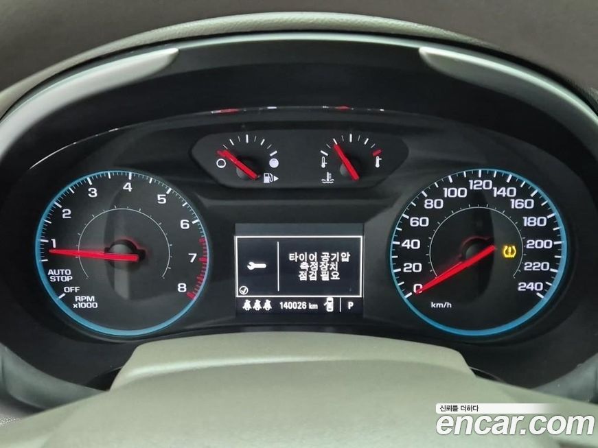 ChevroletGMDaewoo Malibu 2017