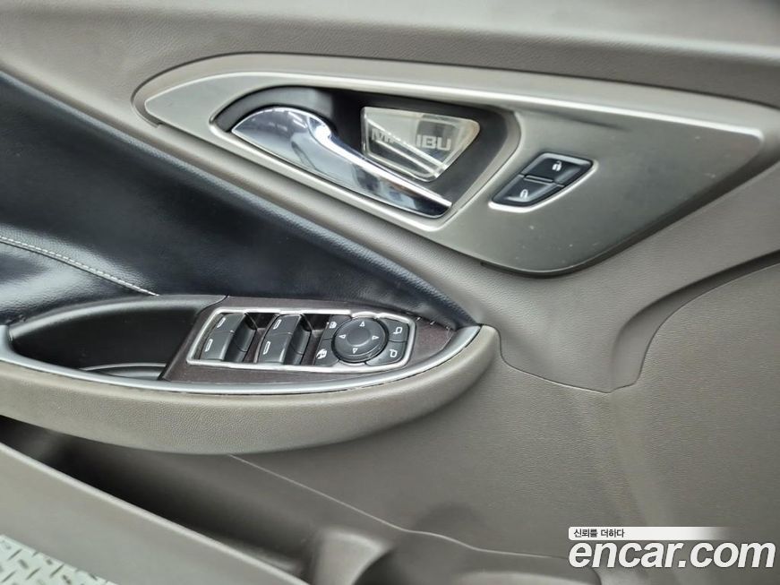 ChevroletGMDaewoo Malibu 2017