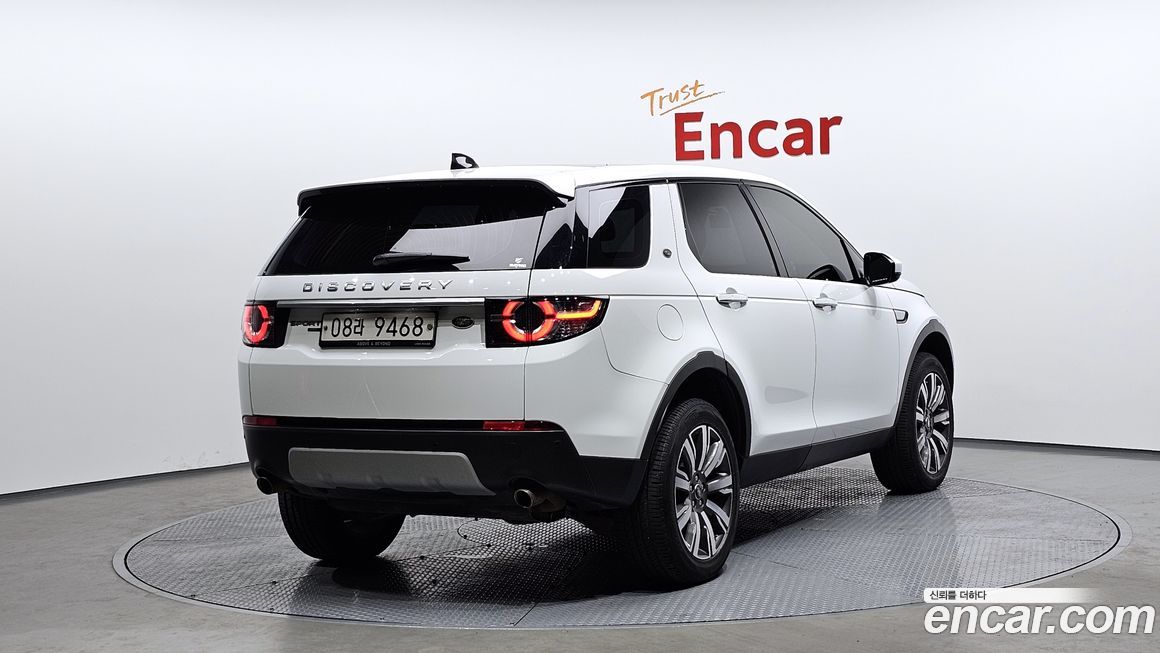 Land Rover Discovery Sport 2017
