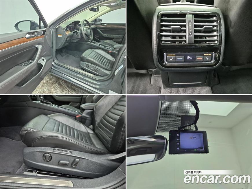 Volkswagen Passat 2018