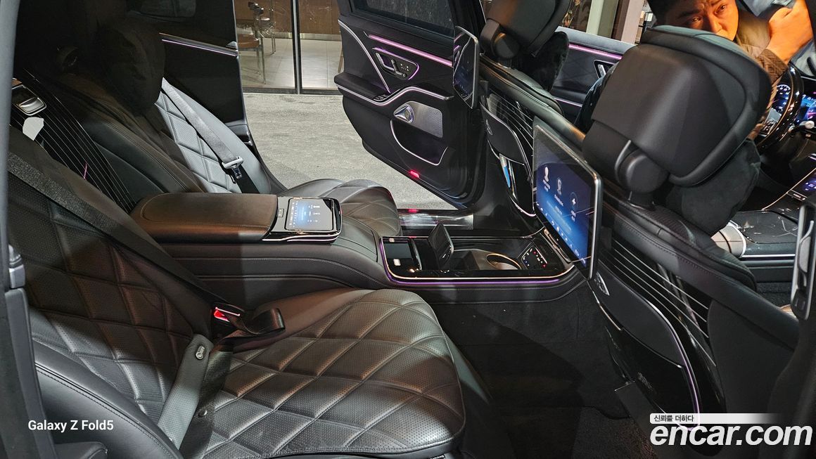 Mercedes-Benz S-Class 2023