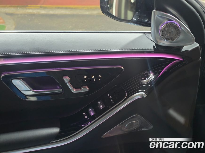 Mercedes-Benz S-Class 2023