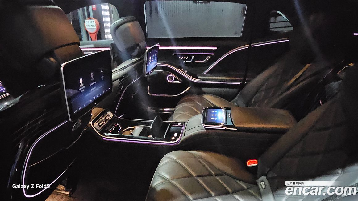 Mercedes-Benz S-Class 2023