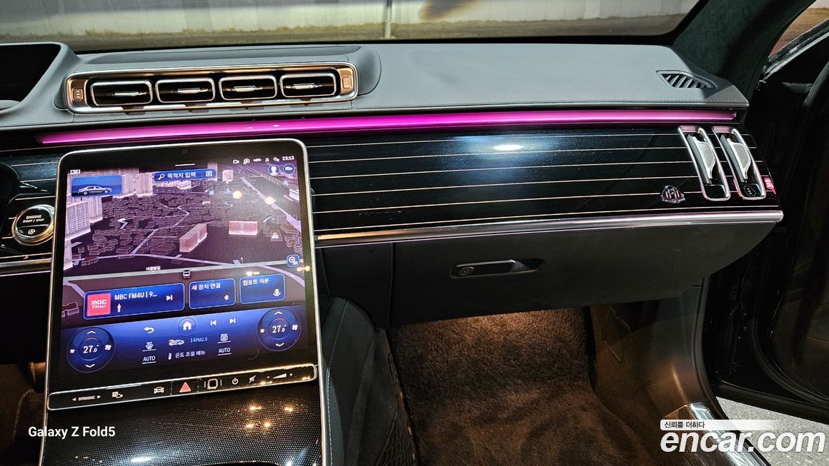 Mercedes-Benz S-Class 2023