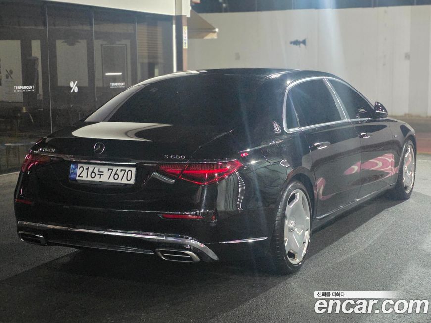 Mercedes-Benz S-Class 2023