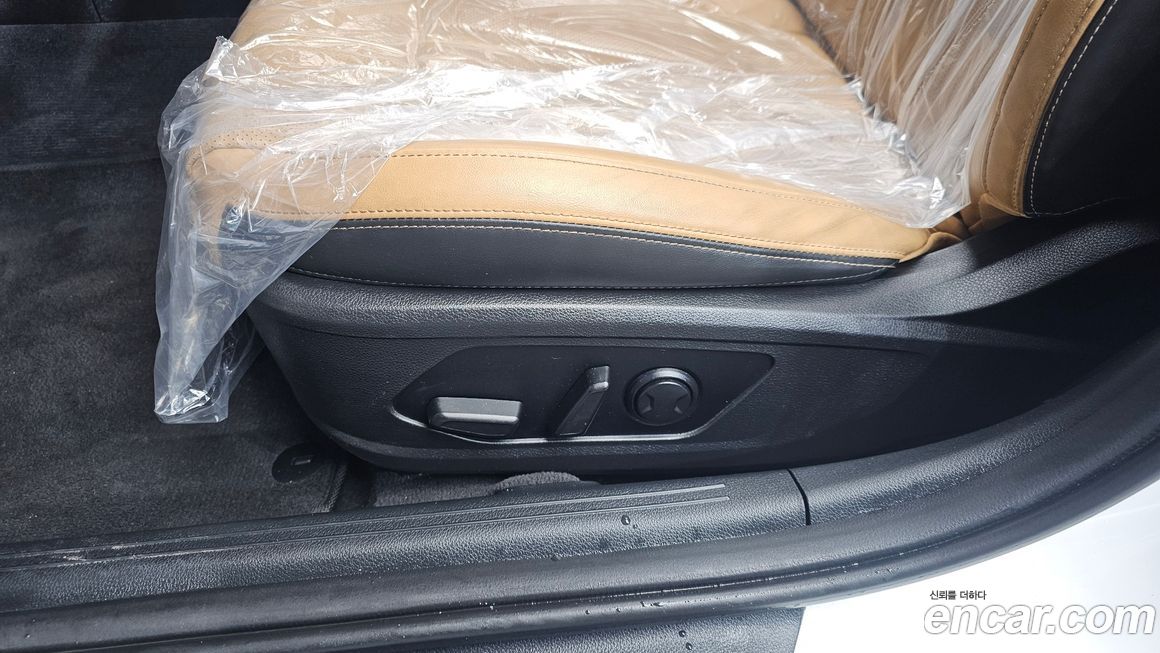 Kia K5 2020
