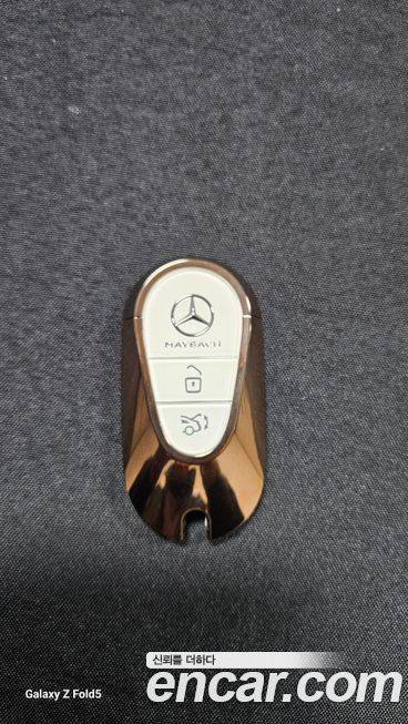 Mercedes-Benz S-Class 2023