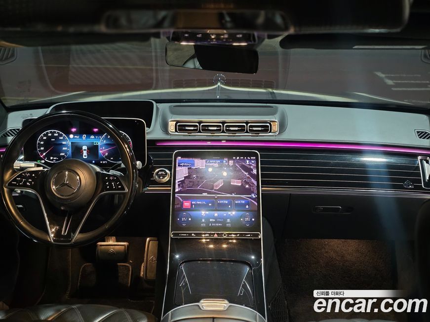 Mercedes-Benz S-Class 2023