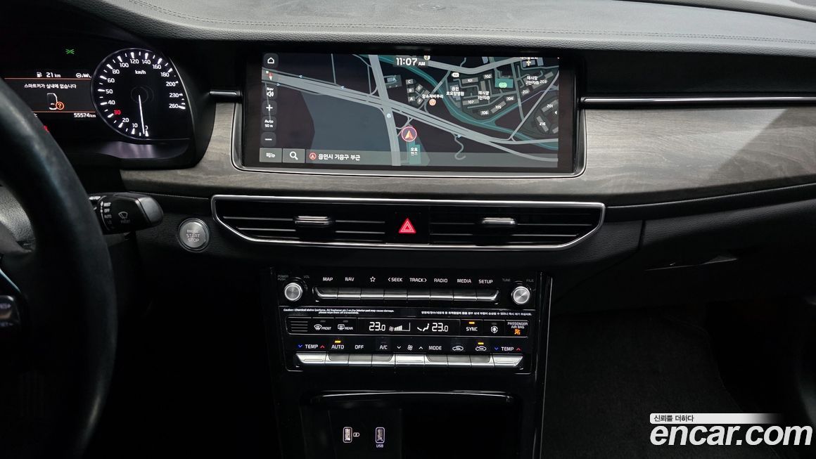 Kia K7 2021