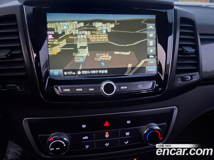 KG_Mobility_Ssangyong Rexton 2020