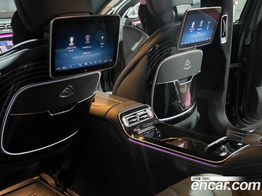 Mercedes-Benz S-Class 2023