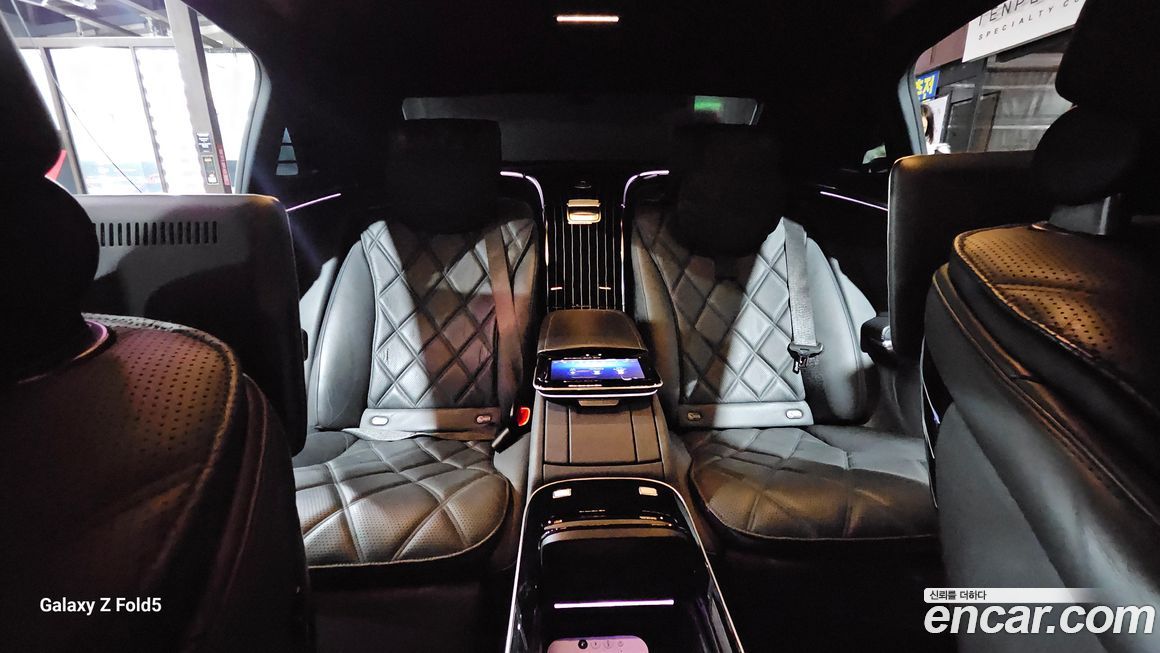 Mercedes-Benz S-Class 2023