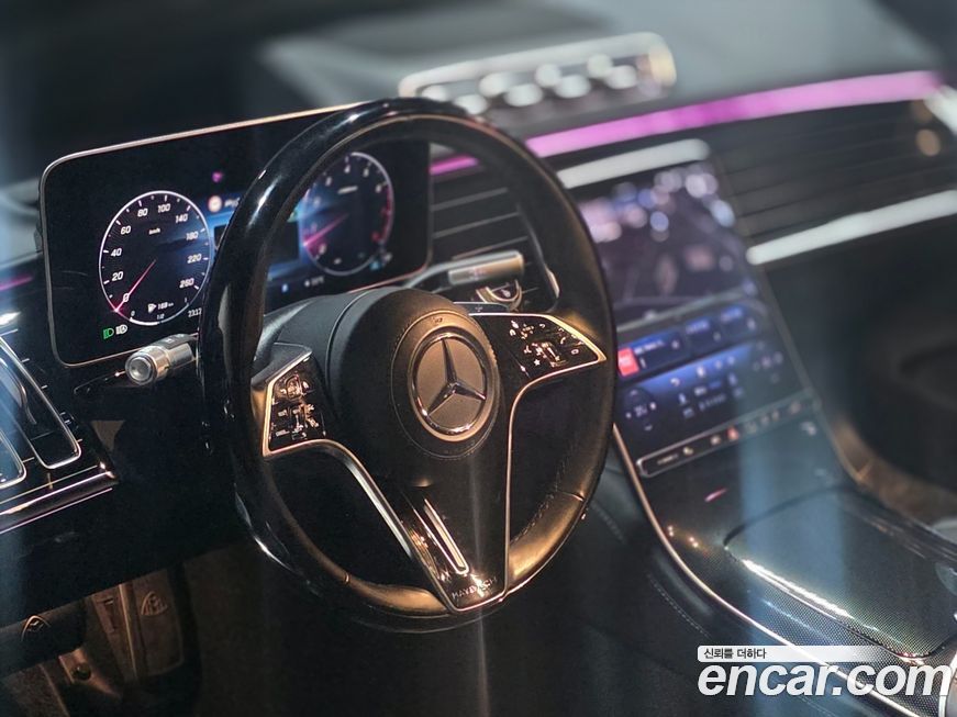 Mercedes-Benz S-Class 2023