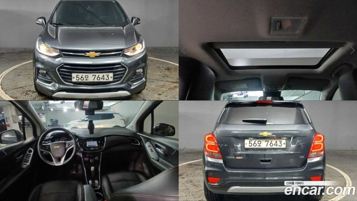 ChevroletGMDaewoo Trax 2017