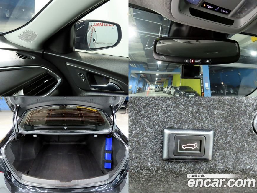 ChevroletGMDaewoo Malibu 2021