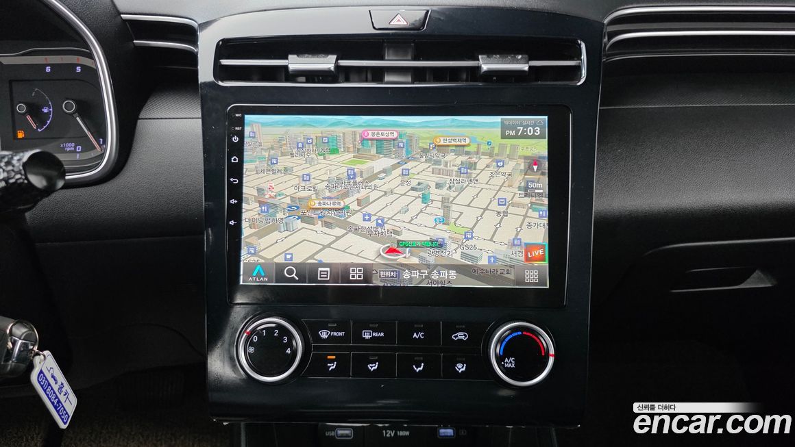 Hyundai Tucson 2022