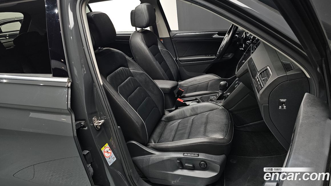 Volkswagen Tiguan 2018