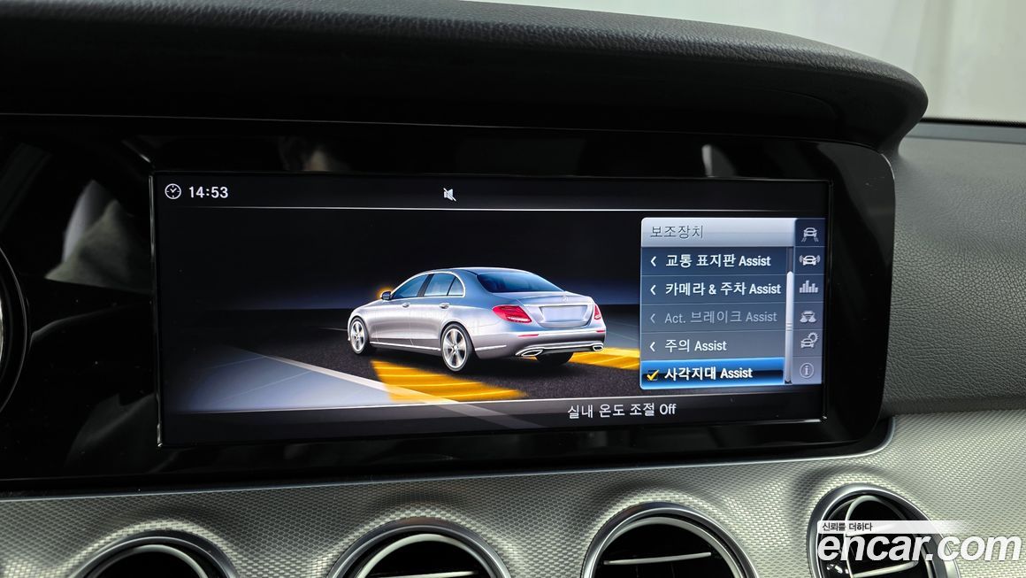 Mercedes-Benz E-Class 2018