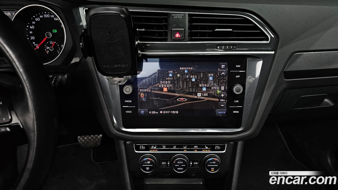 Volkswagen Tiguan 2018