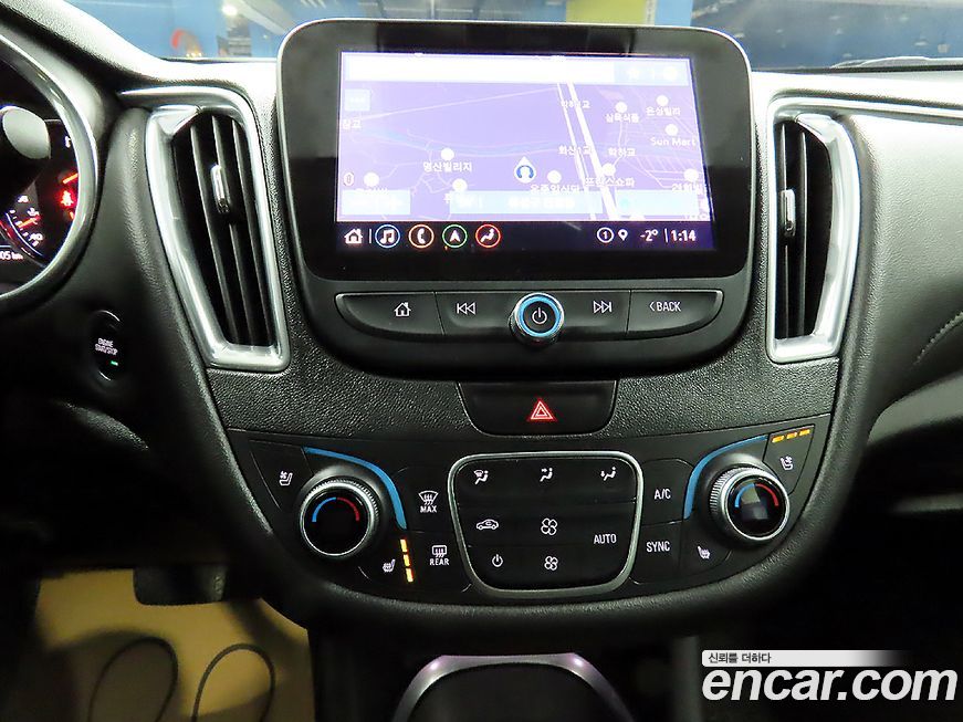 ChevroletGMDaewoo Malibu 2021