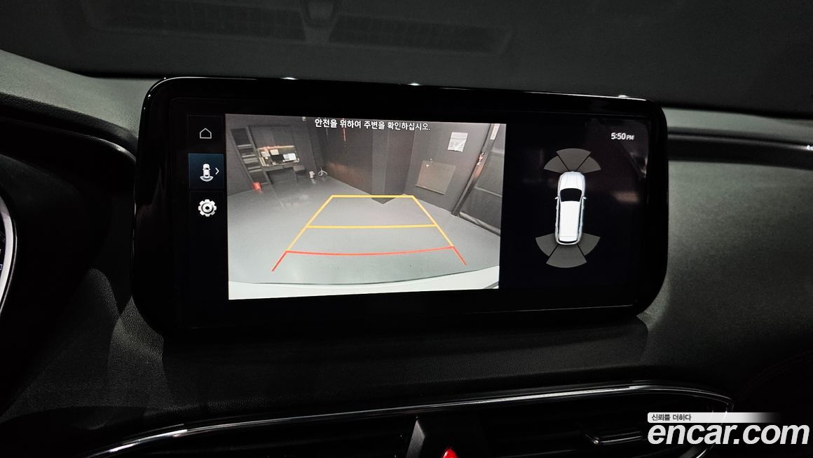 Hyundai Santafe 2023