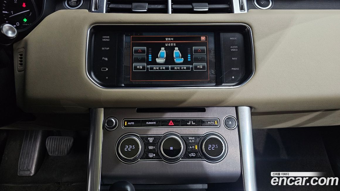 Land Rover Range Rover Sport 2014
