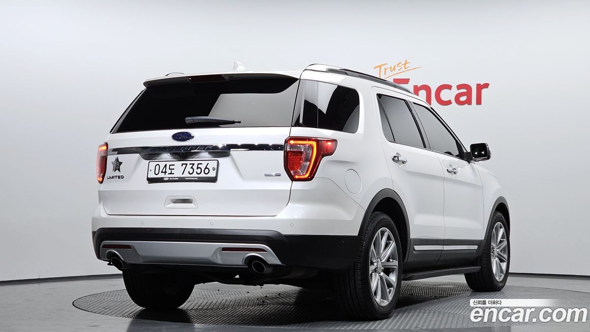 Ford Explorer 2017