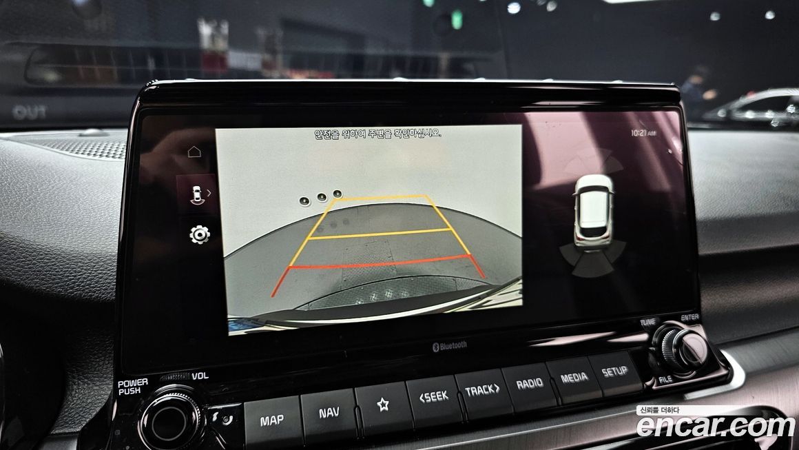 Kia Seltos 2022
