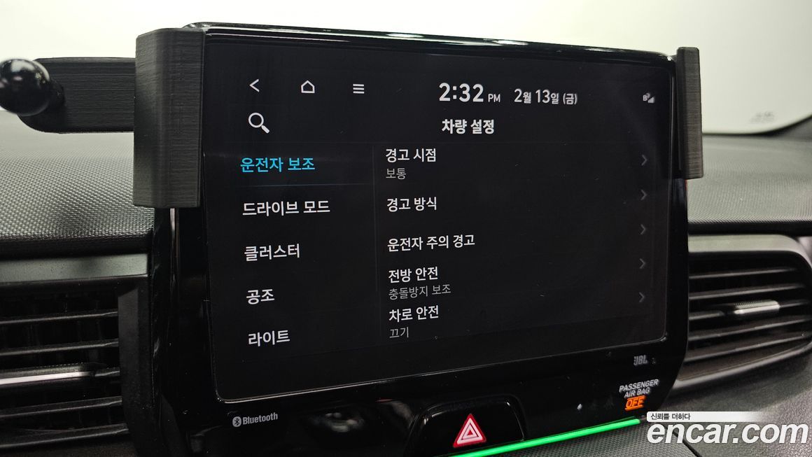 Hyundai Veloster 2022