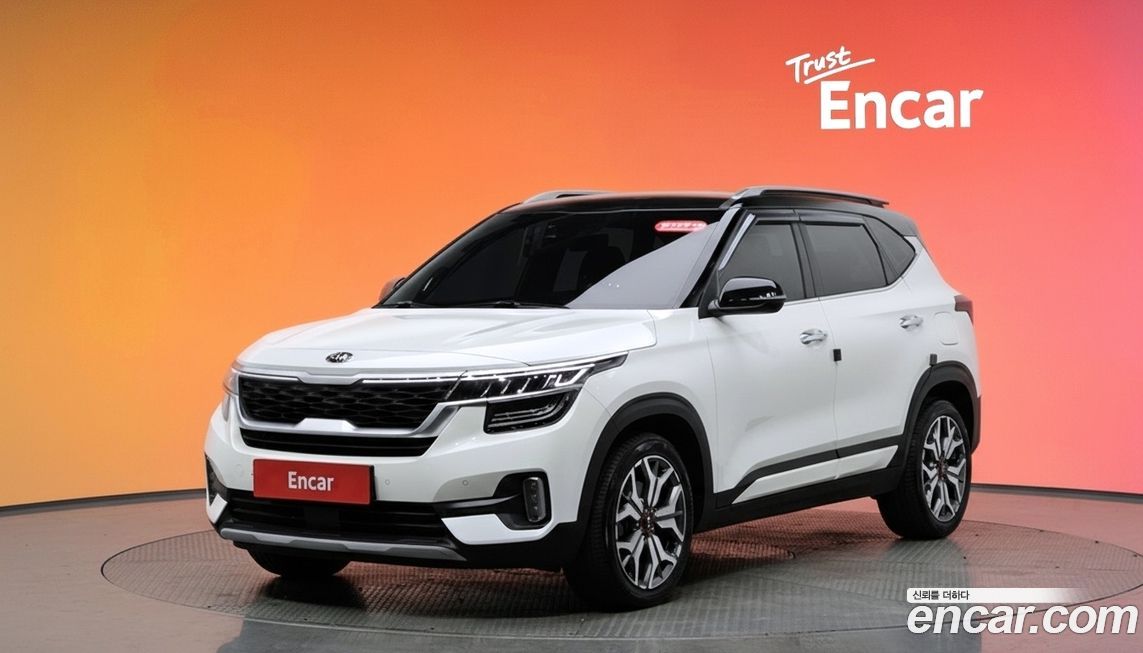 Kia Seltos 2020