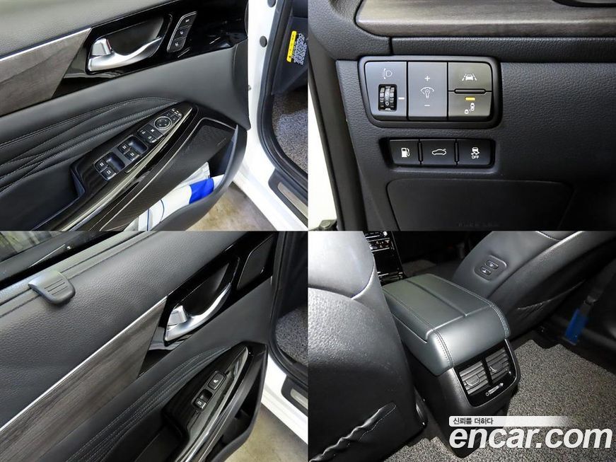 Kia K7 2020