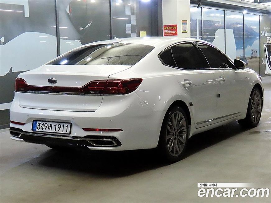 Kia K7 2020