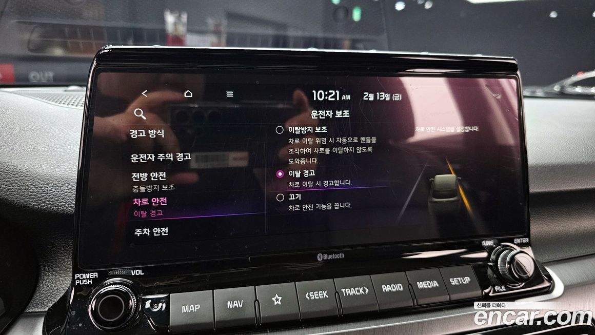 Kia Seltos 2022