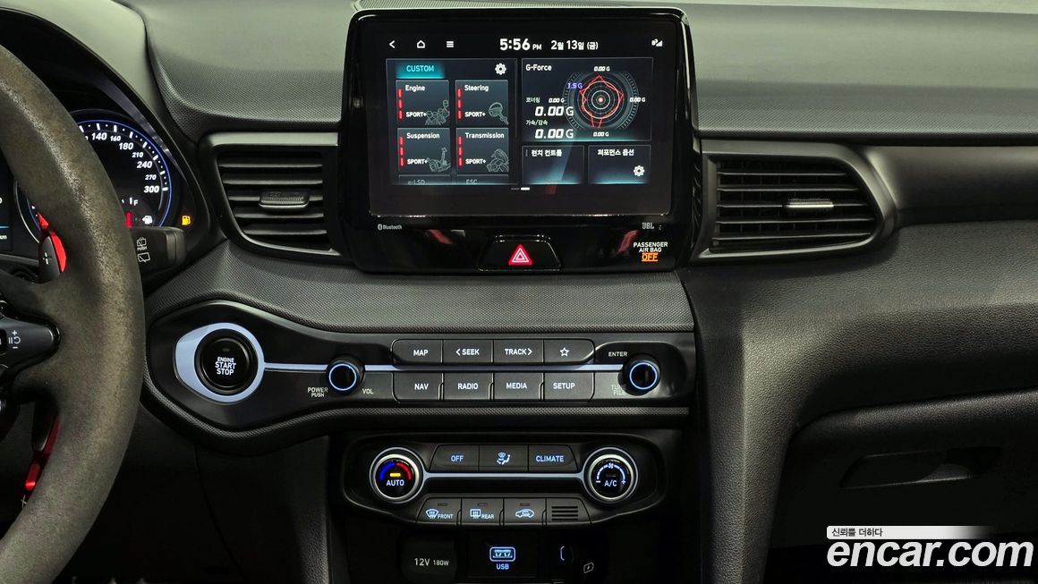 Hyundai Veloster 2023