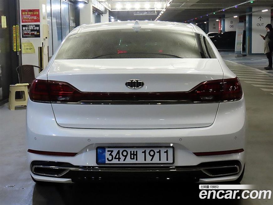 Kia K7 2020