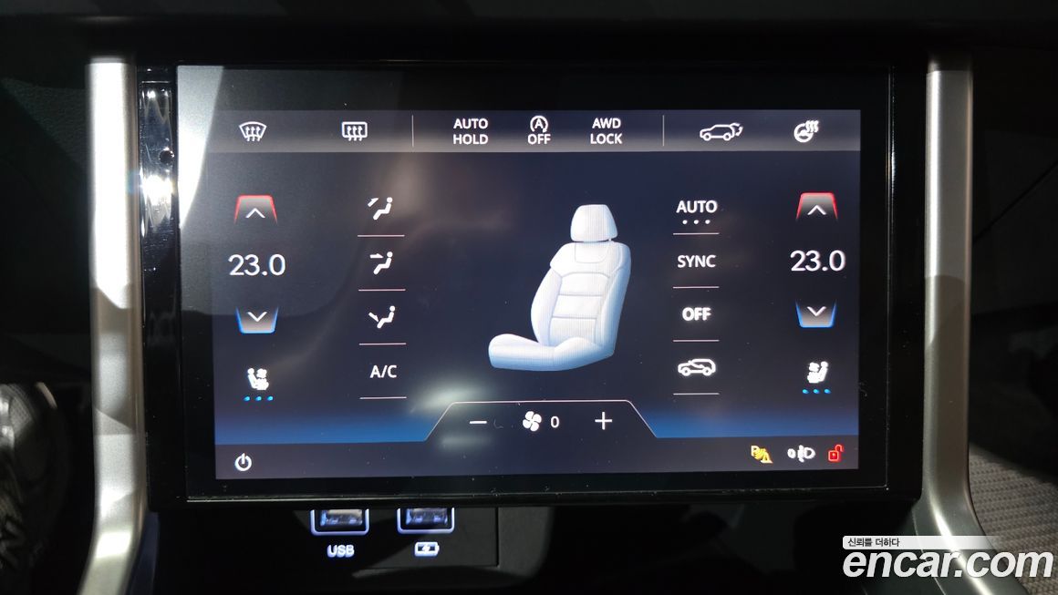 KG_Mobility_Ssangyong Torres 2024