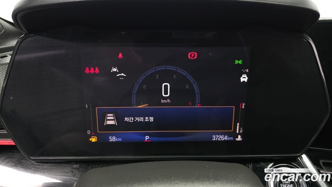 ChevroletGMDaewoo Trax 2024