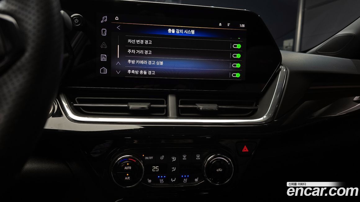 ChevroletGMDaewoo Trax 2025