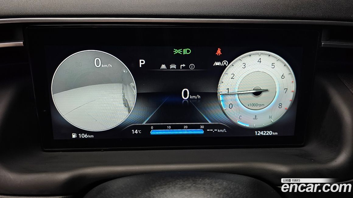 Hyundai Tucson 2021