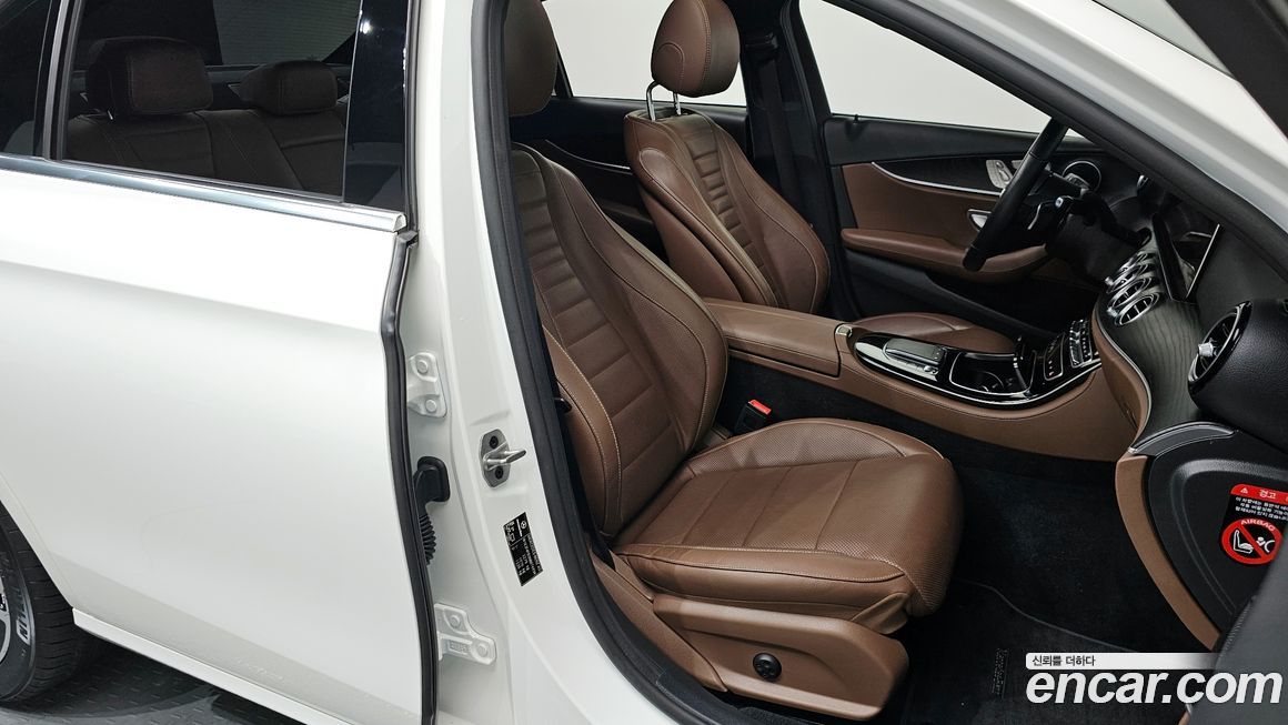 Mercedes-Benz E-Class 2022