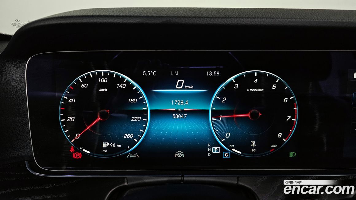 Mercedes-Benz E-Class 2022