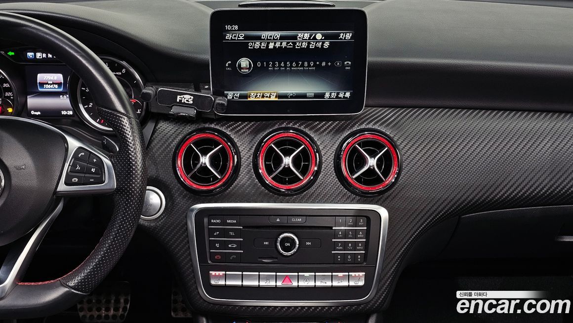 Mercedes-Benz A-Class 2018