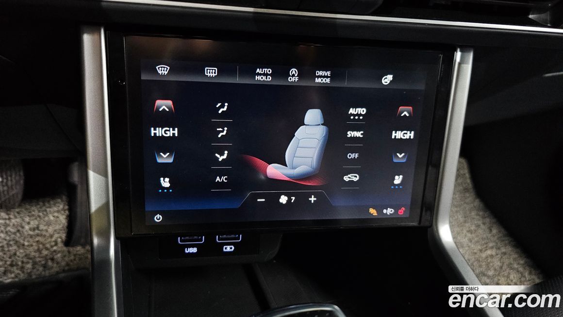 KG_Mobility_Ssangyong Torres 2023