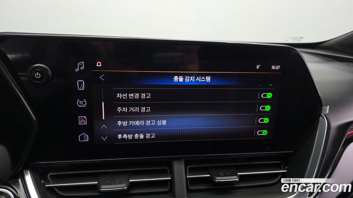 ChevroletGMDaewoo Trax 2024