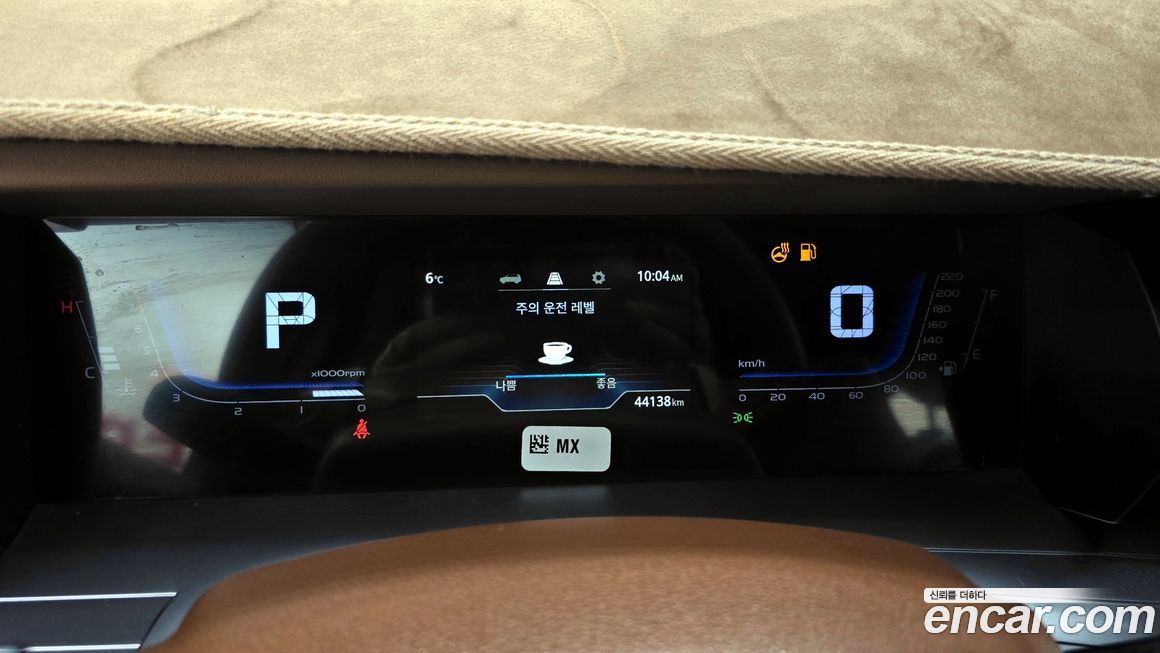 KG_Mobility_Ssangyong Torres 2024