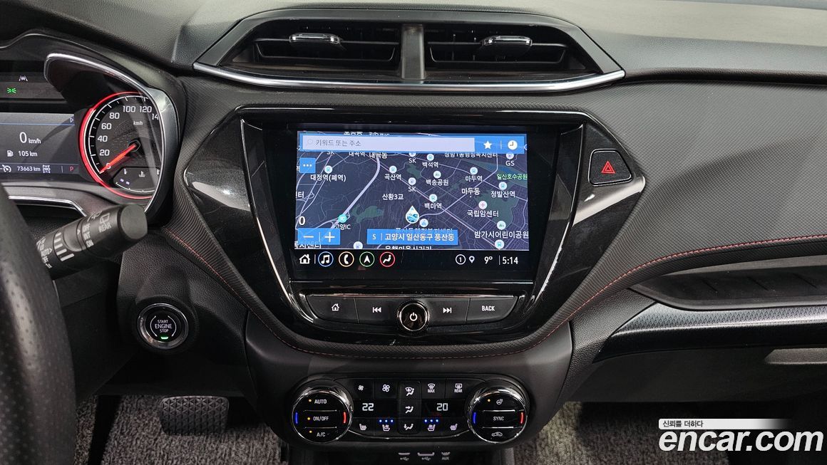 ChevroletGMDaewoo Trailblazer 2021